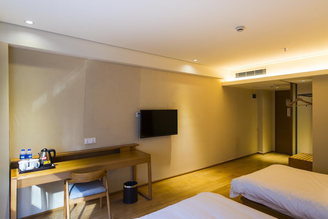Ji Hotel Beijing Chaoyang Park Dış mekan fotoğraf