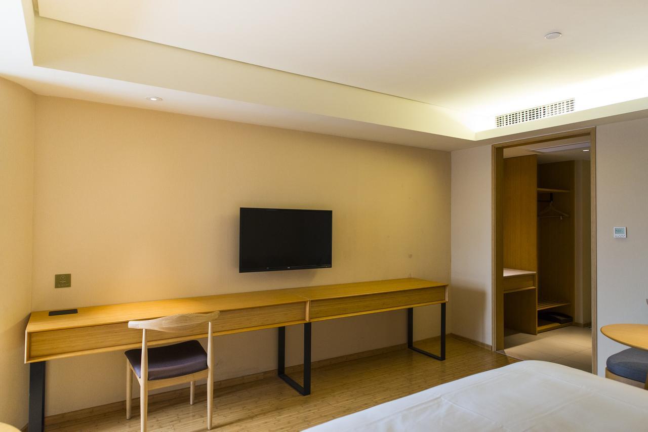 Ji Hotel Beijing Chaoyang Park Dış mekan fotoğraf