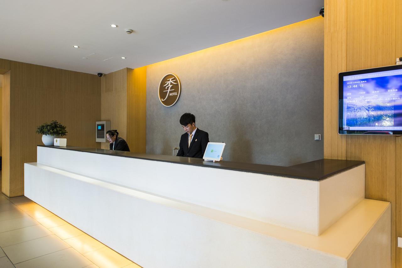 Ji Hotel Beijing Chaoyang Park Dış mekan fotoğraf